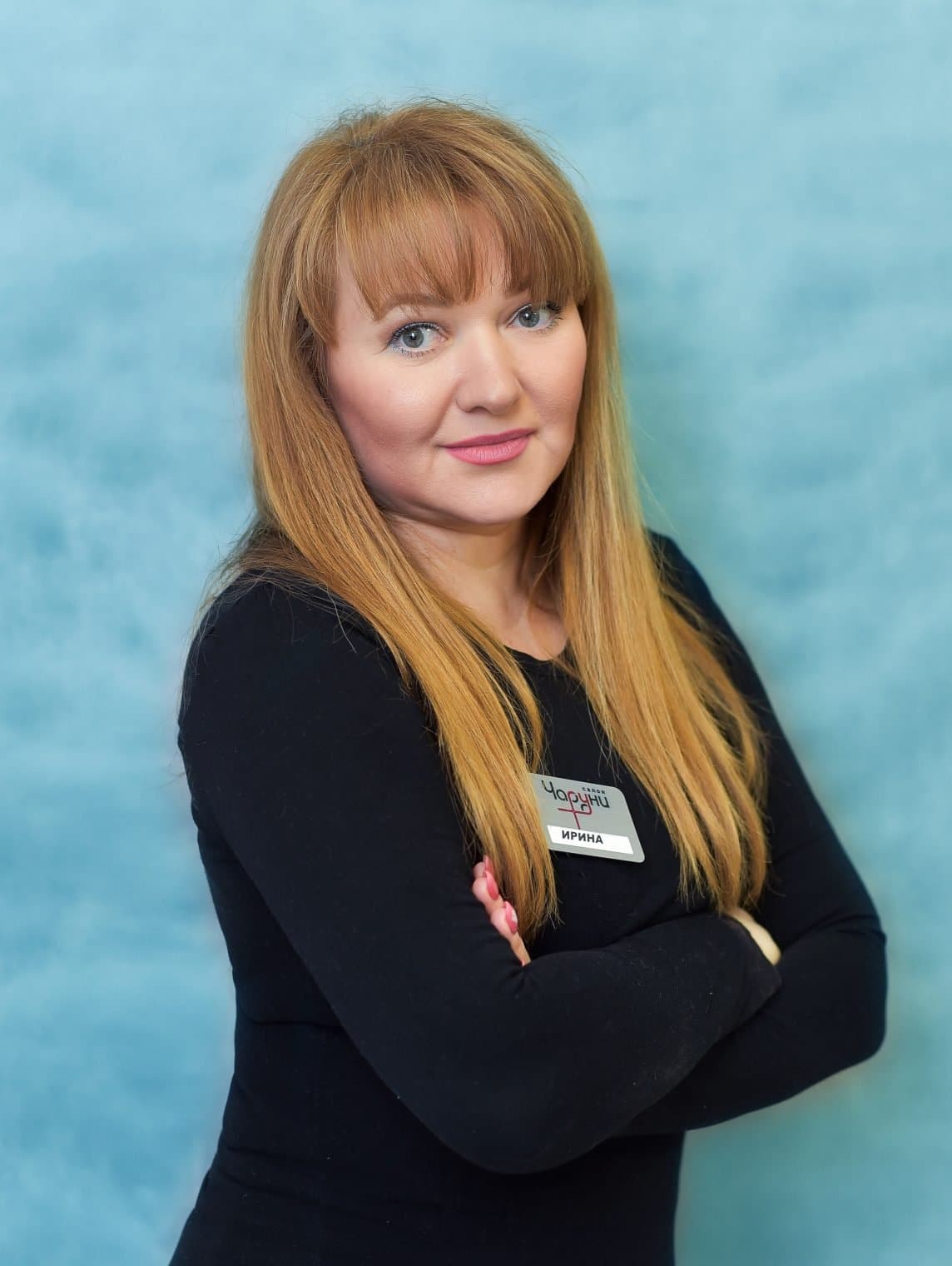 Чаруни ногинск глухово. Ногинск электросталь. Чаруни ногинск глухово. Надежда мазур. Номер 12 стульев заказать на дом.